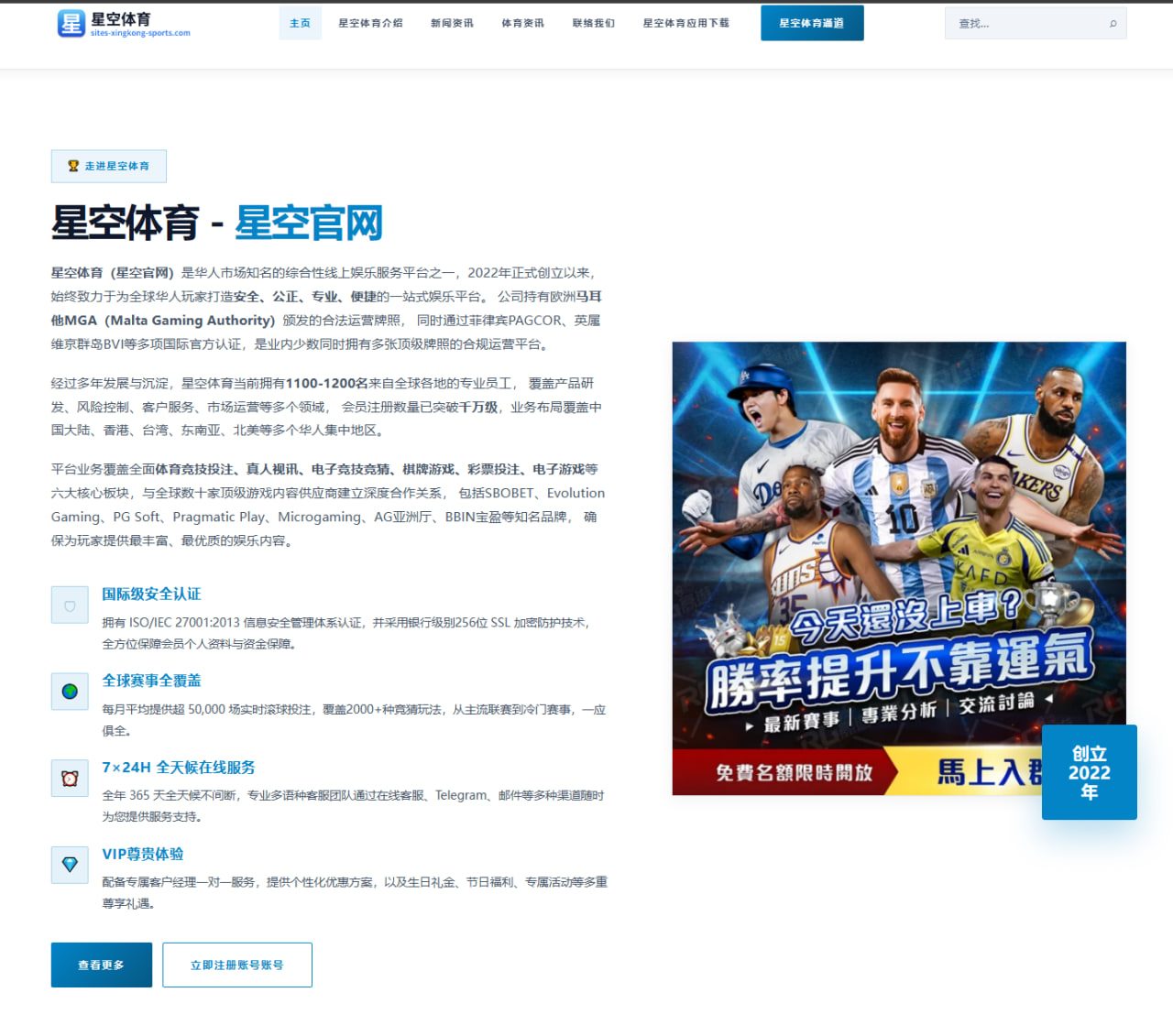 李景亮在UFC赛事复出表现分析及未来展望